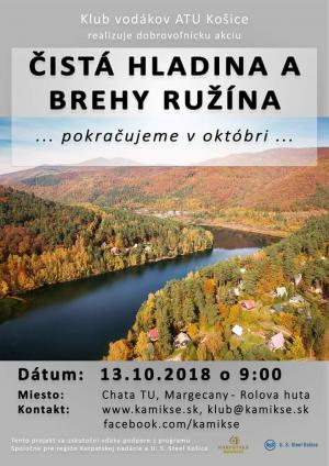 ruzin